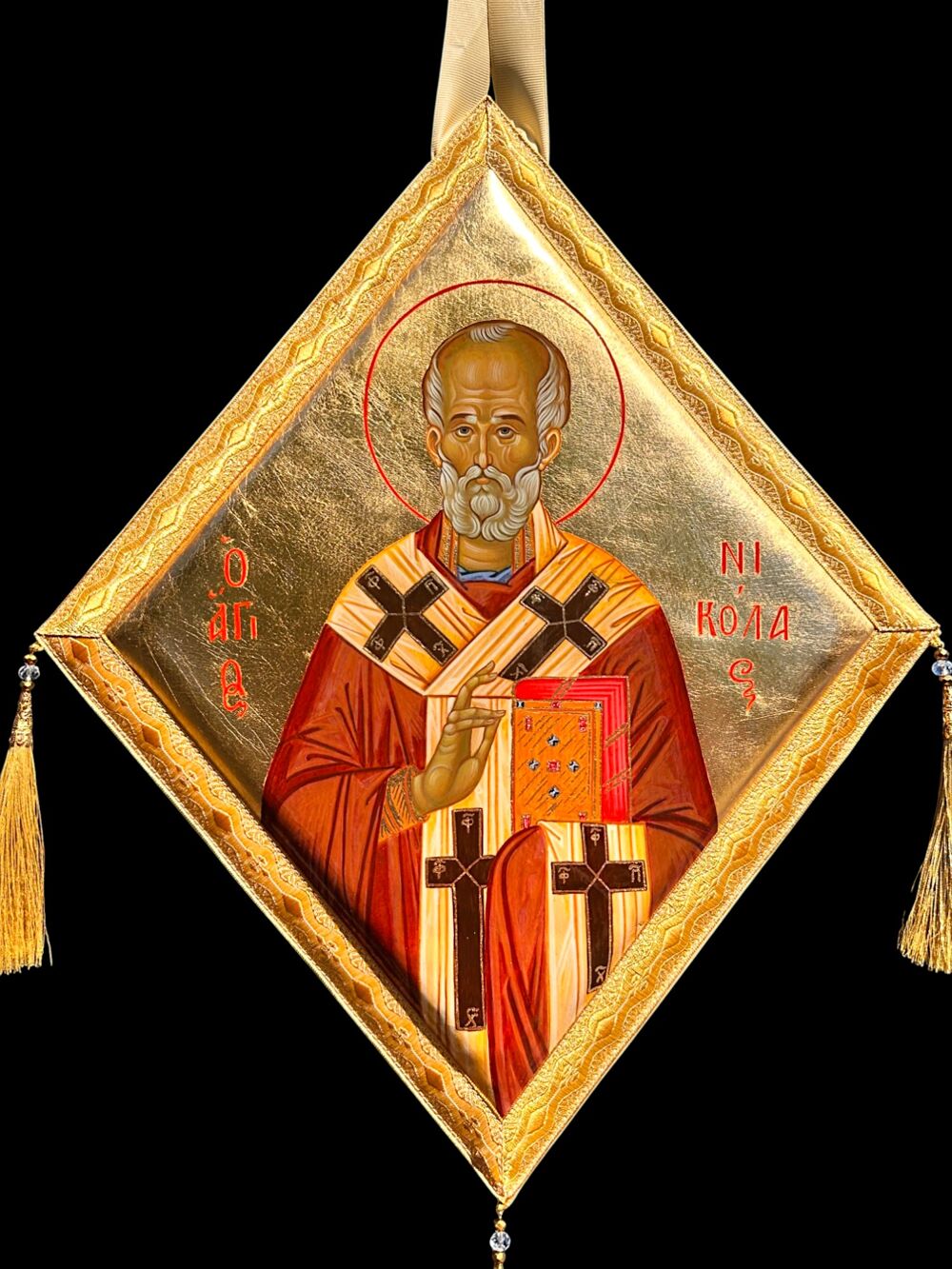 Палиця «Микола Чудотворець» Палиця «Микола Чудотворець»